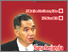 [thumbnail of bulletin_perdagangan_berjangka_Desember_2011.pdf]