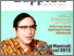 [thumbnail of bulletin_perdagangan_berjangka_Maret_2016.pdf]