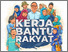 [thumbnail of Buku Zulkifli Hasan - Kerja Bantu Rakyat.pdf]